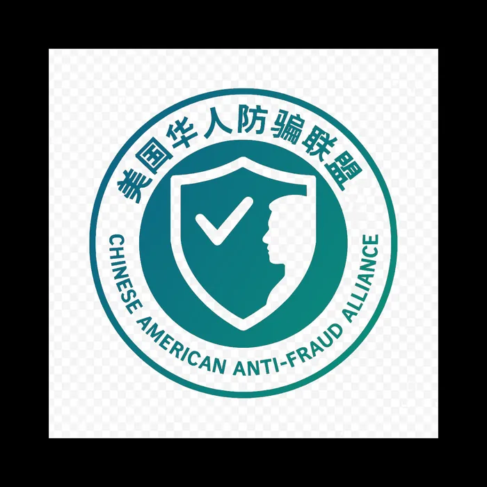 演艺圈防骗安全盾牌图标